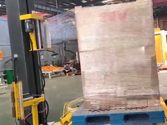 آلة تغليف أوتوماتيكية عبر الإنترنت بتحكم PLC